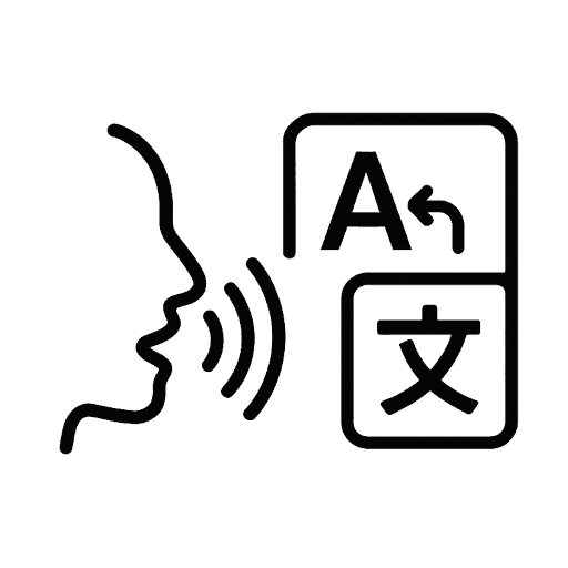 Revoicea Logo